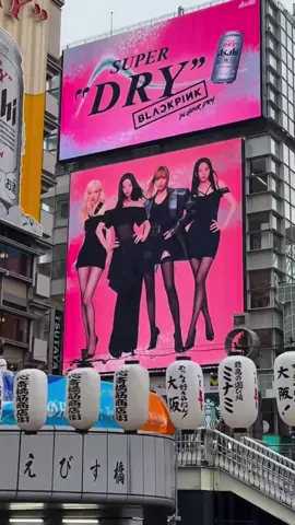 BLACKPINK ASAHI SUPER DRY 🇯🇵 #BLACKPINK #LISA #JENNIE #ROSÉ #JISOO 