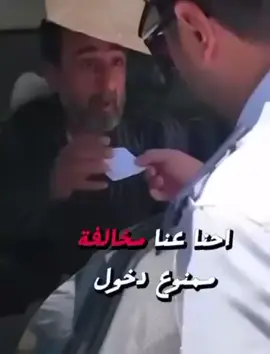 شوف شوف الفرق بين قبل وهلق 