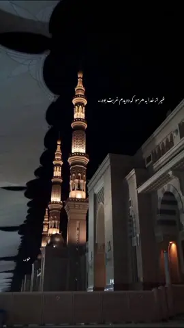 #خدایاتوکل_برخودت #islamic_video #fypシ゚ #عشق_حقیقی #allah #foryou #foryourpage #tiktok #viral #حسبی_الله_ونعم_الوکيل #الحمدلله_دائماً_وابداً 