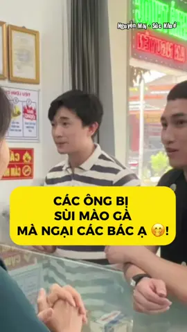 Các bác hết được sùi mào gà nhớ giới thiệu giúp em nhé #xuhuong #nguyenmaisuckhoe #suimaoga #sùi_mào_gà #sùimàogà #sùi #chamrungsui #chamrungsuimaoga #daothaihpv #hpv #mkpharma 