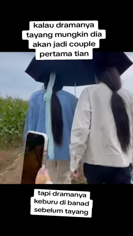 kalau drama in tayang selain kita lihat tian dengan bromance kita akan melihat akting tian d rama kolosal#revegedlovecdrama #tianxuning #tianziyu🏳️‍🌈♥️ #BL 