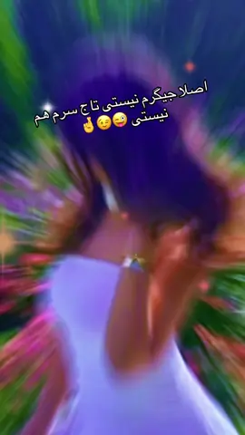 #dتاجیک_هزاره_ازبک_پشتون_ترکمن🇦🇫 #ronaldo #roaldocr7 #aryanjoy34 #tktok_india 