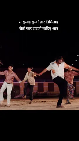 #AsHokPaUdelOfFiCiaL #ashokpaudellokdohorisong #parbatmuser 