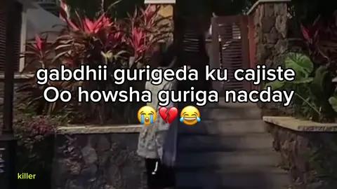 waa isla baxsanayna😂#fyppppppppppppppppppppppp 