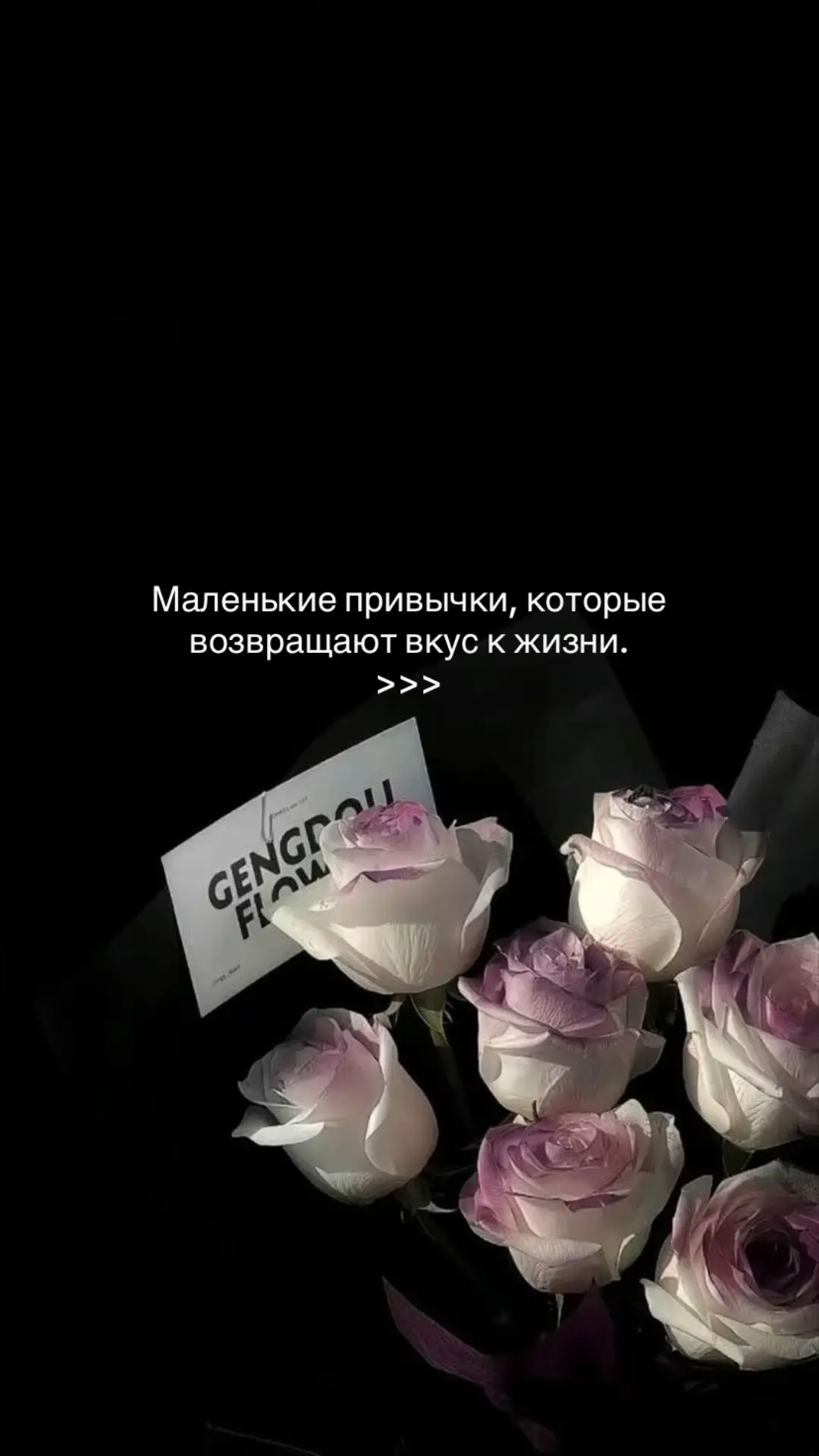 #рекомендации #foru #привычки #советы 