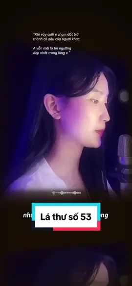 Lá thư số 53. #homthuvananhradio #vananhradio #tinhyeu 