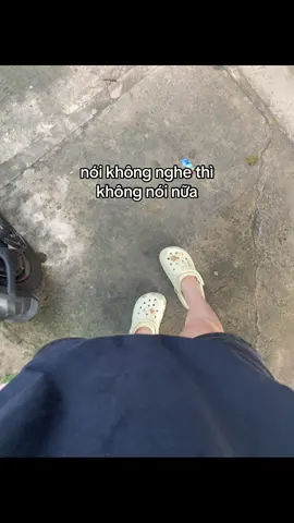#xuhuong #xh #xhtiktok 