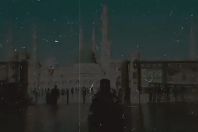 ইয়া রাসুলুল্লাহ (ﷺ) 🖤🎀