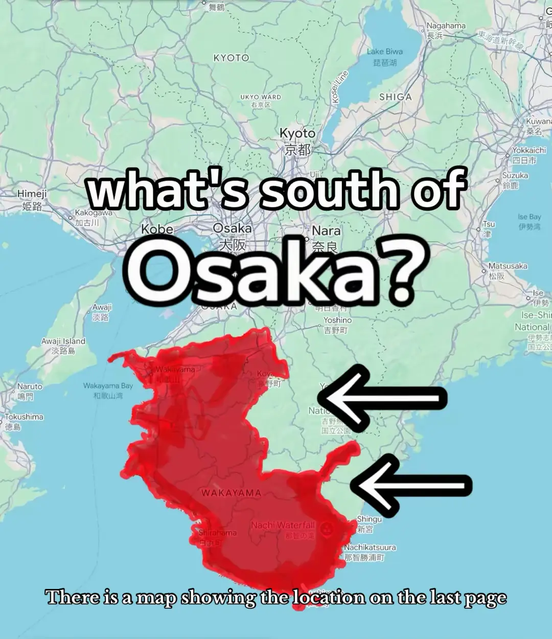 Wakayama Prefecture is south of Osaka. It is a region where about 81% of the land is mountainous, with a range of peaks around 1,000 meters in elevation. Rich in forests.Visitors can enjoy trekking and hiking along the Kumano Kodo, a UNESCO World Heritage site, as well as relaxing forest bathing. ① Shirahama Town – A famous seaside resort known for its hot springs and beautiful white sand beach. ② Nachi Waterfall – Japan’s tallest single-drop waterfall, surrounded by spiritual sites. ③ Adventure World – A popular theme park with zoo, including fun attractions.  ④ Toretore Market – A lively seafood market where you can taste fresh fish and local specialties.  ⑤ Senjojiki – Dramatic rock formations shaped by ocean waves along the coast. ⑥ Wakayama Castle – A historic castle offering panoramic views of the city.  ⑦ Kumano Kodo – An ancient pilgrimage trail and UNESCO World Heritage site.  There are several routes along the Kumano Kodo, ranging from beginner-friendly trails to advanced courses. check them out! ⑧ Maruyama Senmaida – A picturesque area of terraced rice fields, changing beautifully with the seasons. Technically it’s not in the Wakayama prefecture  ⑨ Kongobu-ji Temple – The head temple of Shingon Buddhism, featuring stunning gardens and history. ⑩ Kumano Boat River Cruise – A traditional boat ride offering scenic views of the Kumano River. ⑪ Kumano Hayatama Taisha – Another of the three Kumano grand shrines, located in Shingu.  ⑫ Kumano Hongu Taisha – One of the three grand shrines of Kumano, deeply tied to Japanese spirituality. #osaka #osakajapan #japanesefood #japantraveltips #japantravel
