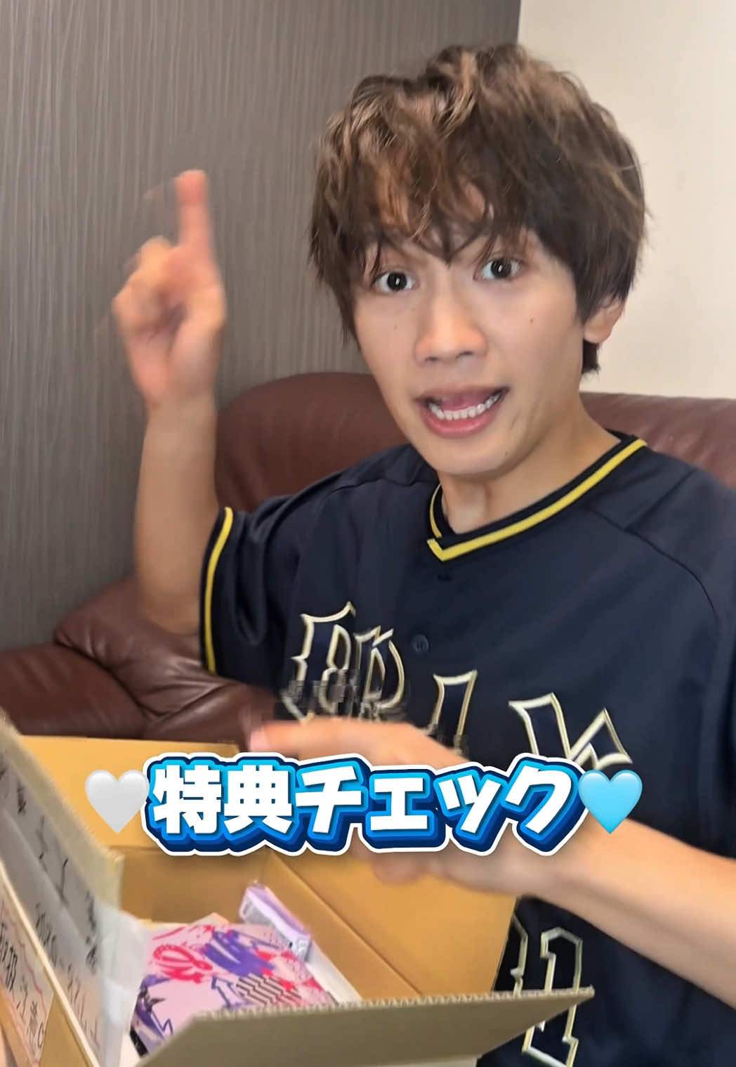 🧢#丈のモノマネ甲子園 フラゲ編⚾️ ひと足先に丈子のもとにシングルが届きました📦💿 丈子の特典チェックを見逃すな！👀⚠️ 💿9/3発売 9th Single 「アシンメトリー / Black Nightmare」 ⚖️👻 #なにわ男子 #なにわ男子_アシンメトリー #なにわ男子_BlackNightmare