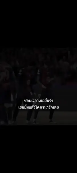 #เธรด #football #fypシ゚ #เทรนวันนี้ 