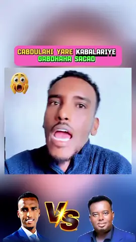 free gabdhaha sacad 😱 #ciyalxamar #foryoupage #foruyou #tiktoksomalia #mugadisho🇸🇴 @abdullahiyare847 