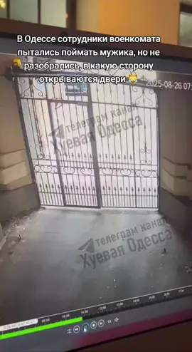 Ля😂