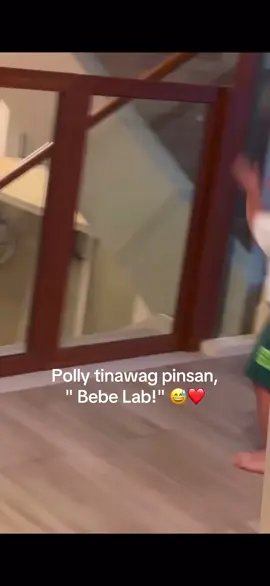 Napaka cute 😍😍#fyp #baby @Alex Gonzaga @Toni Gonzaga 