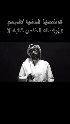 #الكويت_السعودية_الإمارات_البحرين_عمان_قطر #يوسف_العماني #yousef_alomani #explorepage #explore  @Yousef_alomani  @Yousef_alomani  @Yousef_alomani 