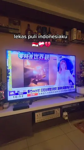 berita demo indonesia sudah masuk media taiwan #fyppppppppppppppppppppppp 