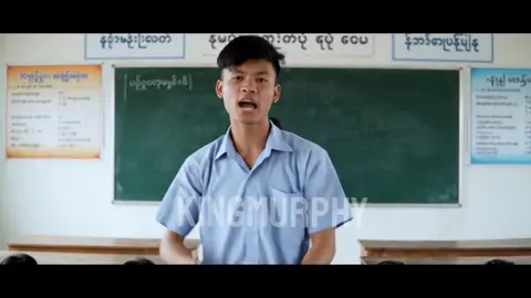 သင်္ချာဆရာမတွေရဲ့အထာ