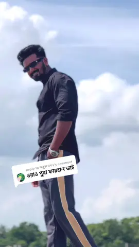 Replying to @অবুঝ মন ২ #RjSohan #new episode #ForYou #ForYouPage 😎😎😎