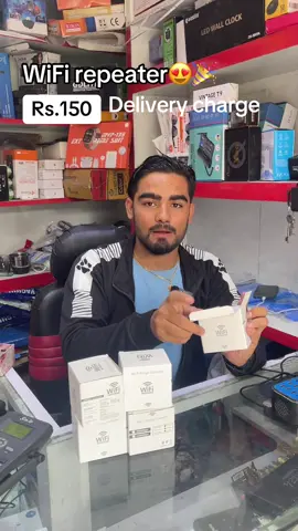 WiFi repeater 2.4G/5G😍🎉#proshopnepal #homedeliveryavailable🚚 #😍😍🎉 #9823504734 #9810339461 