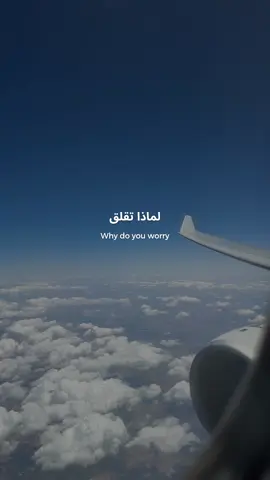 #سبحان_الله_وبحمده_سبحان_الله_العظيم 