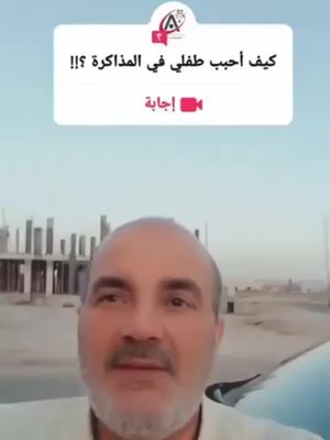 اطلب الآن واحصل على 3 كتب بسعر كتاب واحد  والأجمل أنّ التوصيل مجاني!