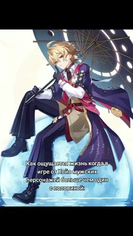 #honkainexusanima #hna #news #new #gameplay #новости #рек #characters #genshin #HonkaiStarRail #hoyocreators #hoyoverse #global #viral 