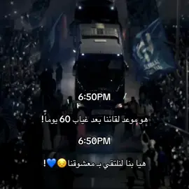 #درافن⚜️ #دايموند💎 #تيم_تانكر💎 