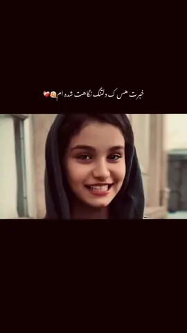 #viral #foryoupage❤️❤️ #tik_tok #pov #fyp 