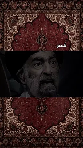 #اللهم_صل_على_محمد_وآل_محمد #مقاطع_فيديو #محاضرة_دينية #مقاطع_دينيه #محاضرات #السيد_هادي_المدرسي 