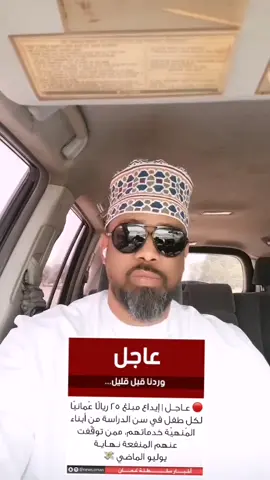 أرحموا من ف الأرض يرحمكم من ف السماء