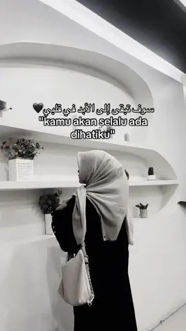 @……. #foryou #arabic #fyp 