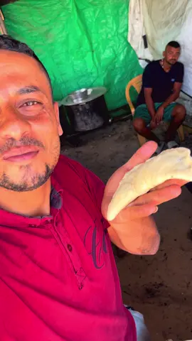صباح الخير 