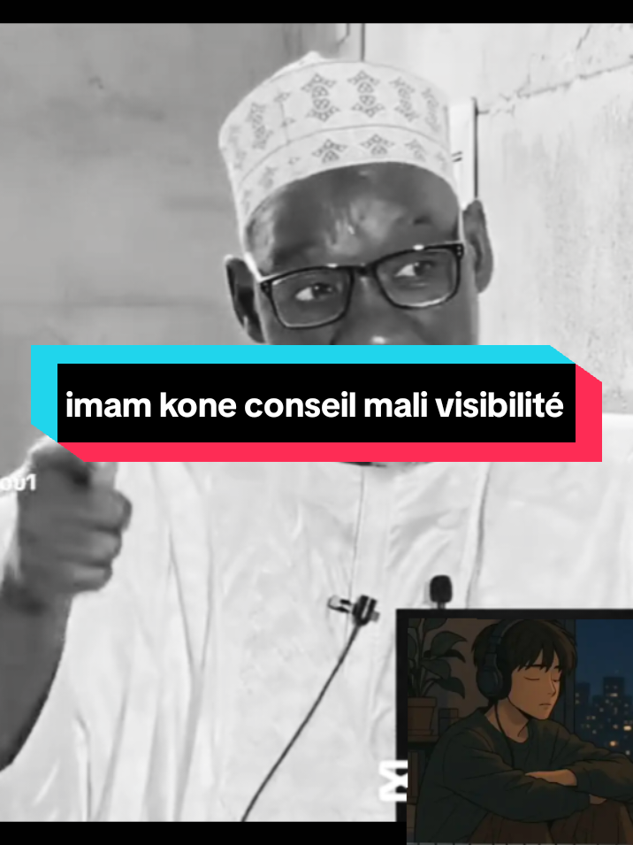 #tiktokmali🇲🇱223 #videoviral #conseil ##video #visibilité #islamic_video 