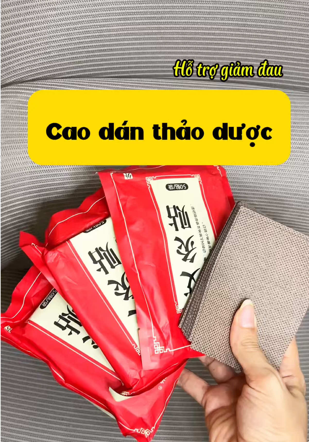 Ac chó cha mẹ ông bà hay đau nhức thì mua e này sài nha okela lắm ạ #caodangiamdauxuongkhop #miengdanngaicuu #miengdangiamdau #xuhuong #viral 