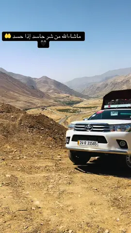 ##harir_hawler_shaqlawa_soran♥️🙌🏻 #hawler_shaqlawa_harir_sor_shaqlawa_harir #toyota #marzya #marzya_sher🚘 