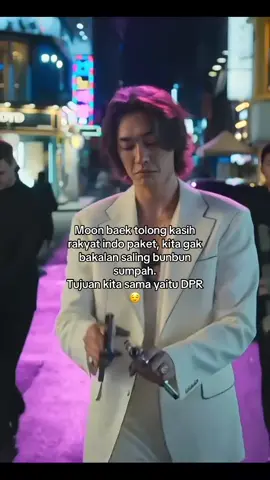 Pliiss kirimin paket dong moon baek😂 #trigger #kimnamgil #kimyoungkwang #kdrama #fyppppppppppppppppppppppp 