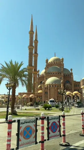 #شرم_الشيخ  #مصر  🕌  #Mosque #friday #pray #oldmarket #elsahabamosque 