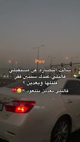 #الشعب_الصيني_ماله_حل😂😂 #اكسبلورexplore 