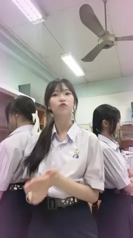 ซิ่งยัง