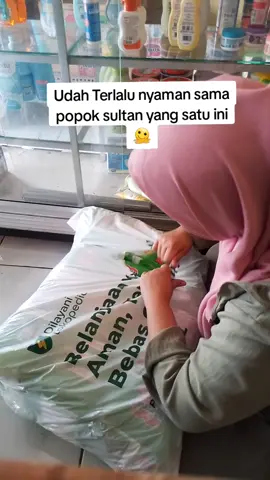 cegah iritas cegah bocor diborong semua sama merries😁 #merries #merriesgoodskin #promo 