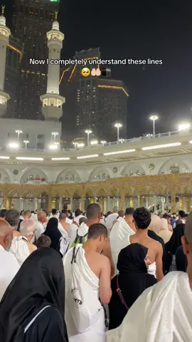 Ya Allah dubara bula le mujhe🥺🤲🏻#KAABA #masjidilharam #foryoupage 