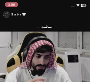 #fyp @Ｓａｂｒ🤍 خوشک🥹♥️.