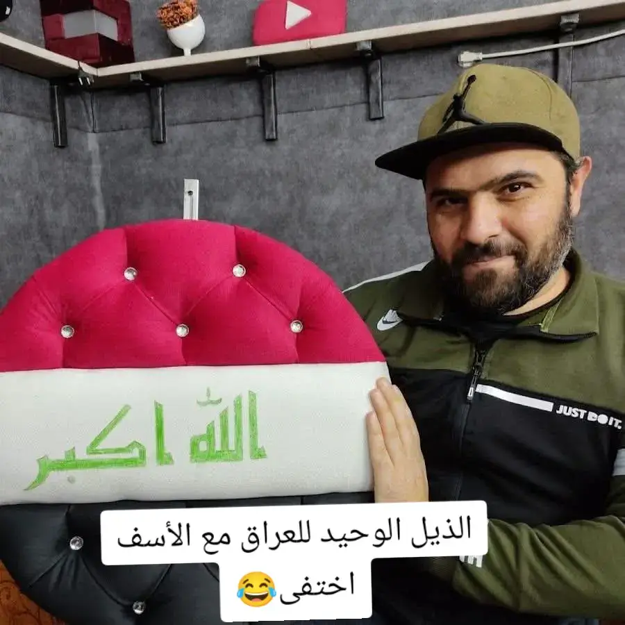 حنا نبجي وهو يبجي بس والله شبع بينه افلوس 😂#capcut #مجرد_ذووقツ🖤🎼 #ميسان_ذي_قار_البصرة_بغداد #f #