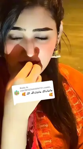 Replying to @user38132165409673 