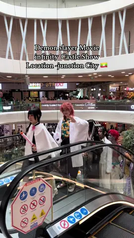 Demon Slayer Movie 🇲🇲#maco #cosplayers #demonslayer # 