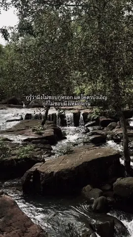 บังเอิญเกินไปป่ะ#เธรดความรู้สึก #เธรด #tiktok #fyppppppppppppppppppppppp #เทรนวันนี้ 