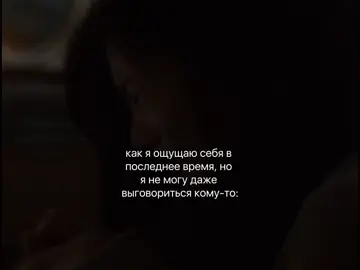 #drama #fypシ #переписка #jkry_20 #tiktok 