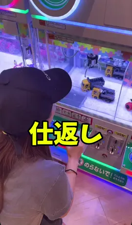 やり返したよ✌️#ドッキリ #姉妹 #イタズラ #おすすめ 