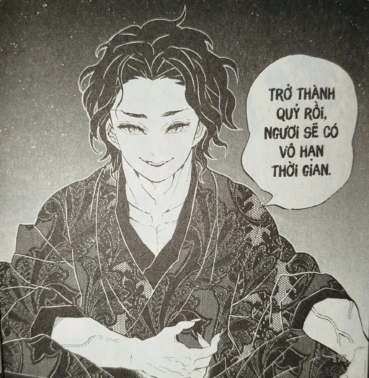 #kimitsunoyaiba #demonslayer #kukoshibou #yourichi 