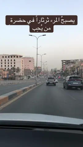 يصبحُ المرء ثرثاراً في حضرة ِ من يُحِب #Sing_Oldies #الذوق_الرفيع #بغداد #tiktok #كلاسيك 